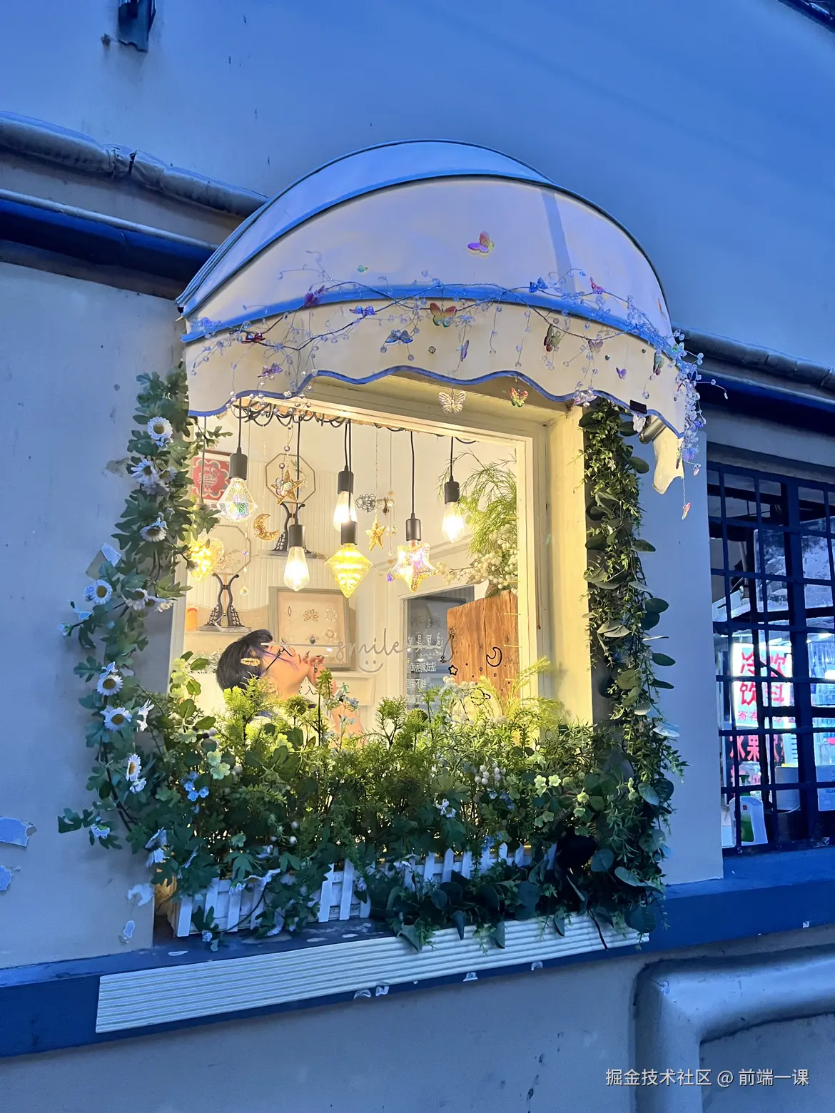 前端一课于2024-08-19 09:48发布的图片