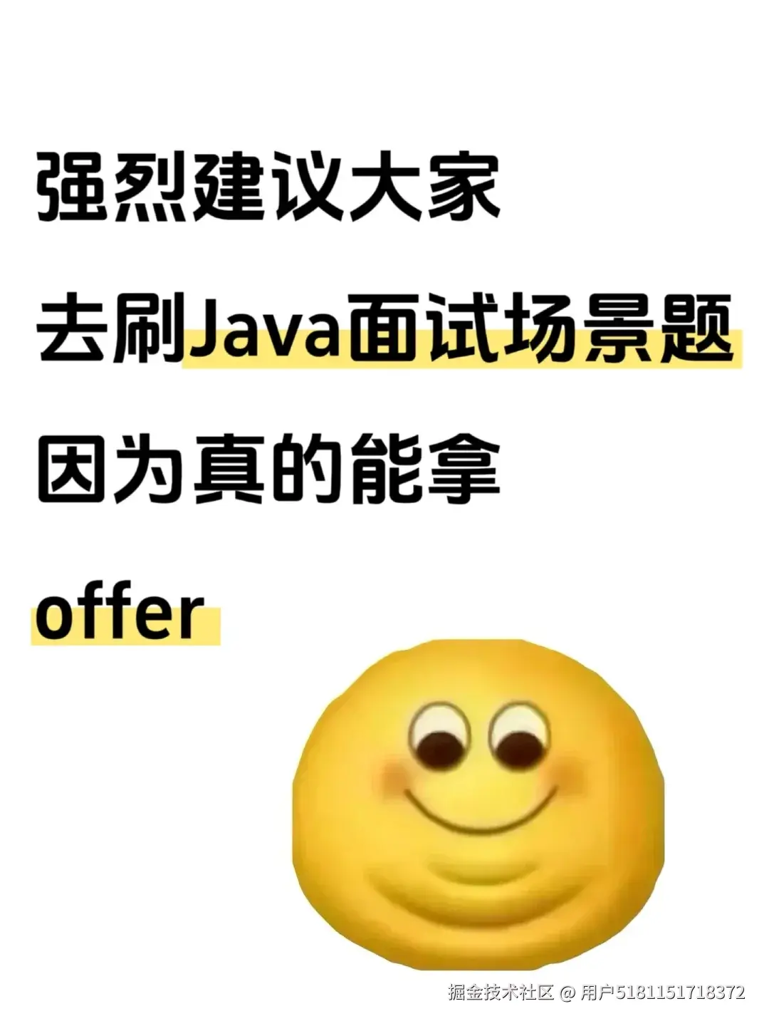 用户5181151718372于2025-11-18 20:12发布的图片