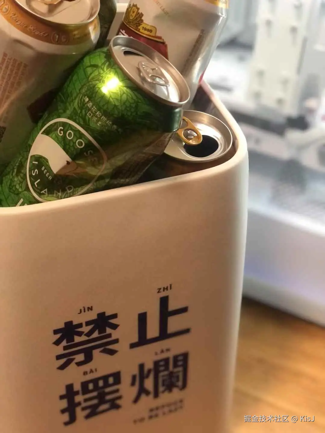 KisJ于2025-04-25 15:32发布的图片