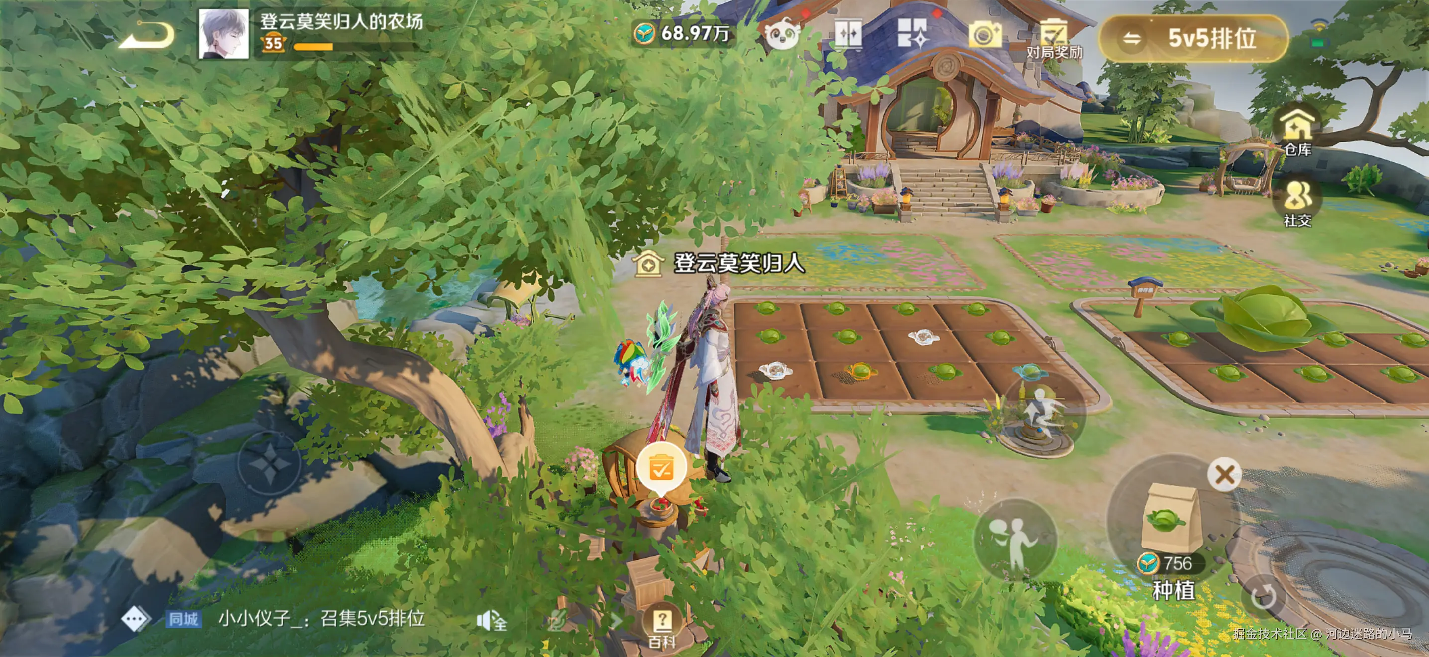 河边迷路的小马于2026-04-14 08:46发布的图片