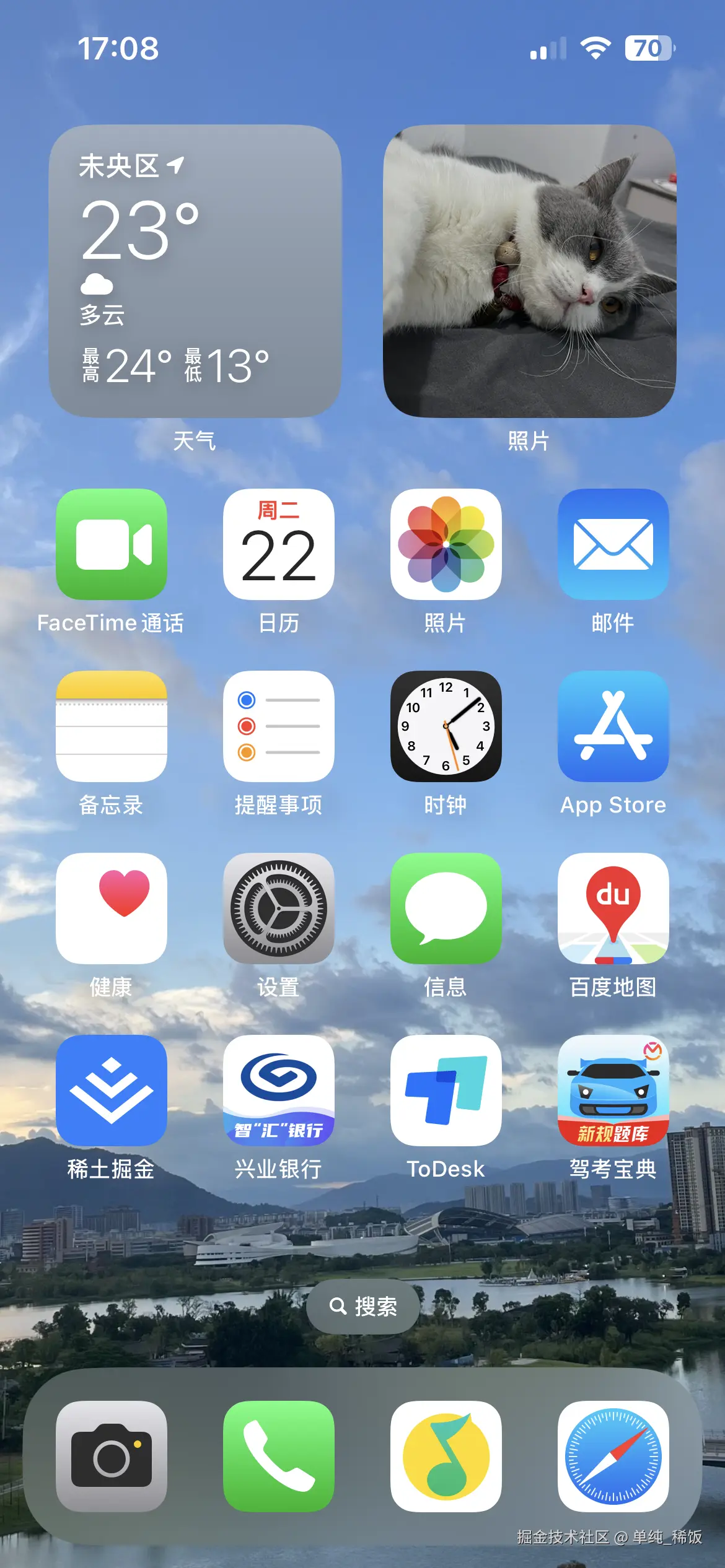 单纯_稀饭于2025-04-23 07:09发布的图片