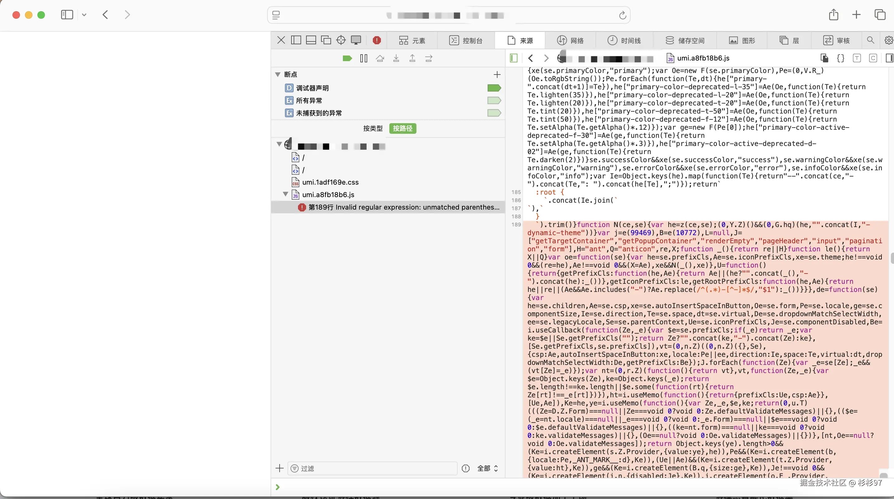 杉杉97于2025-03-06 13:22发布的图片