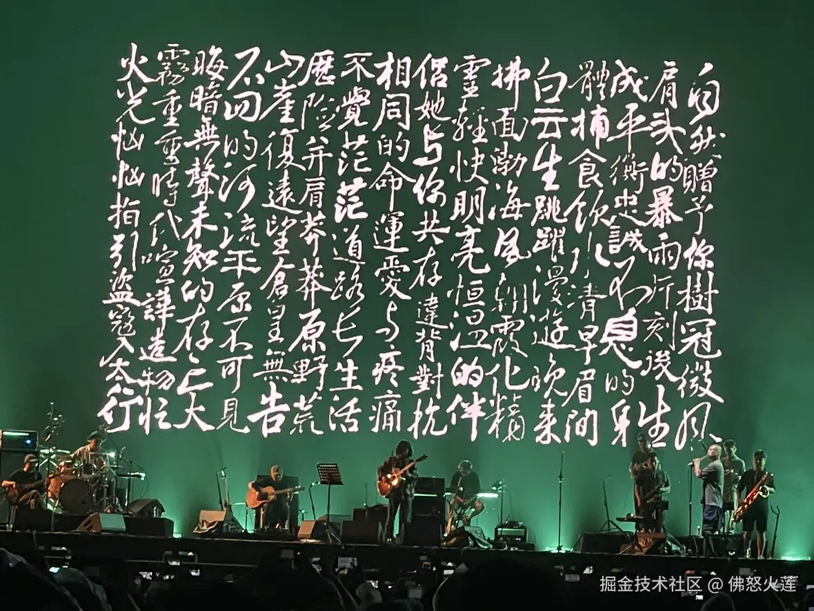 佛怒火莲于2025-08-12 15:53发布的图片