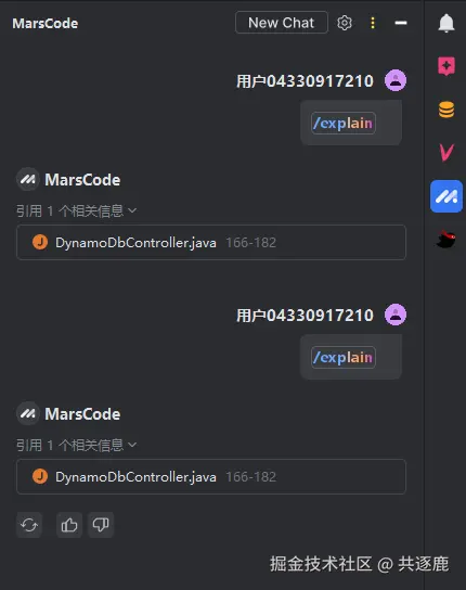 共逐鹿于2024-08-07 18:25发布的图片