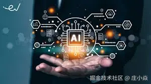 AI大模型