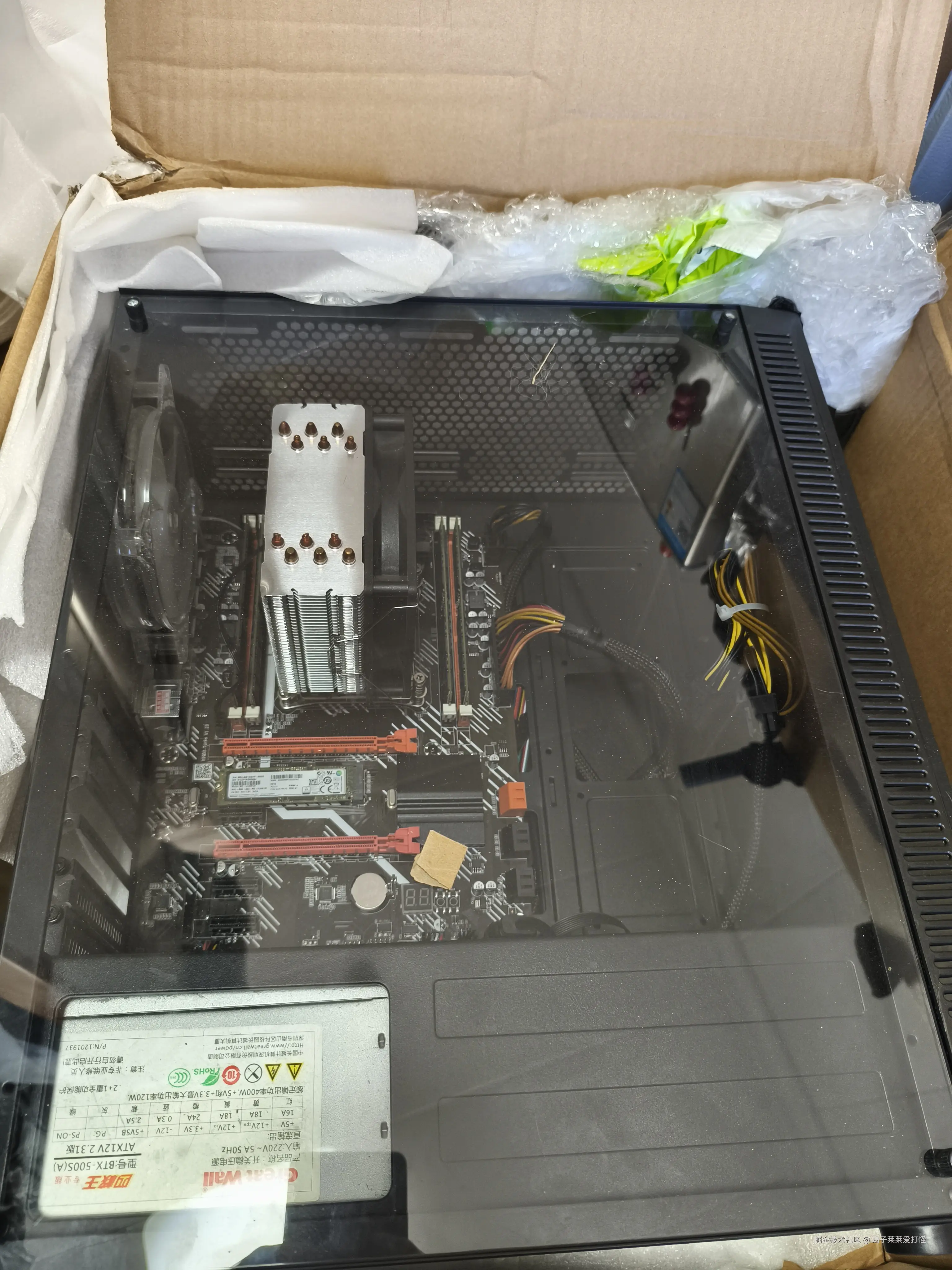 蝎子莱莱爱打怪于2024-09-22 12:32发布的图片