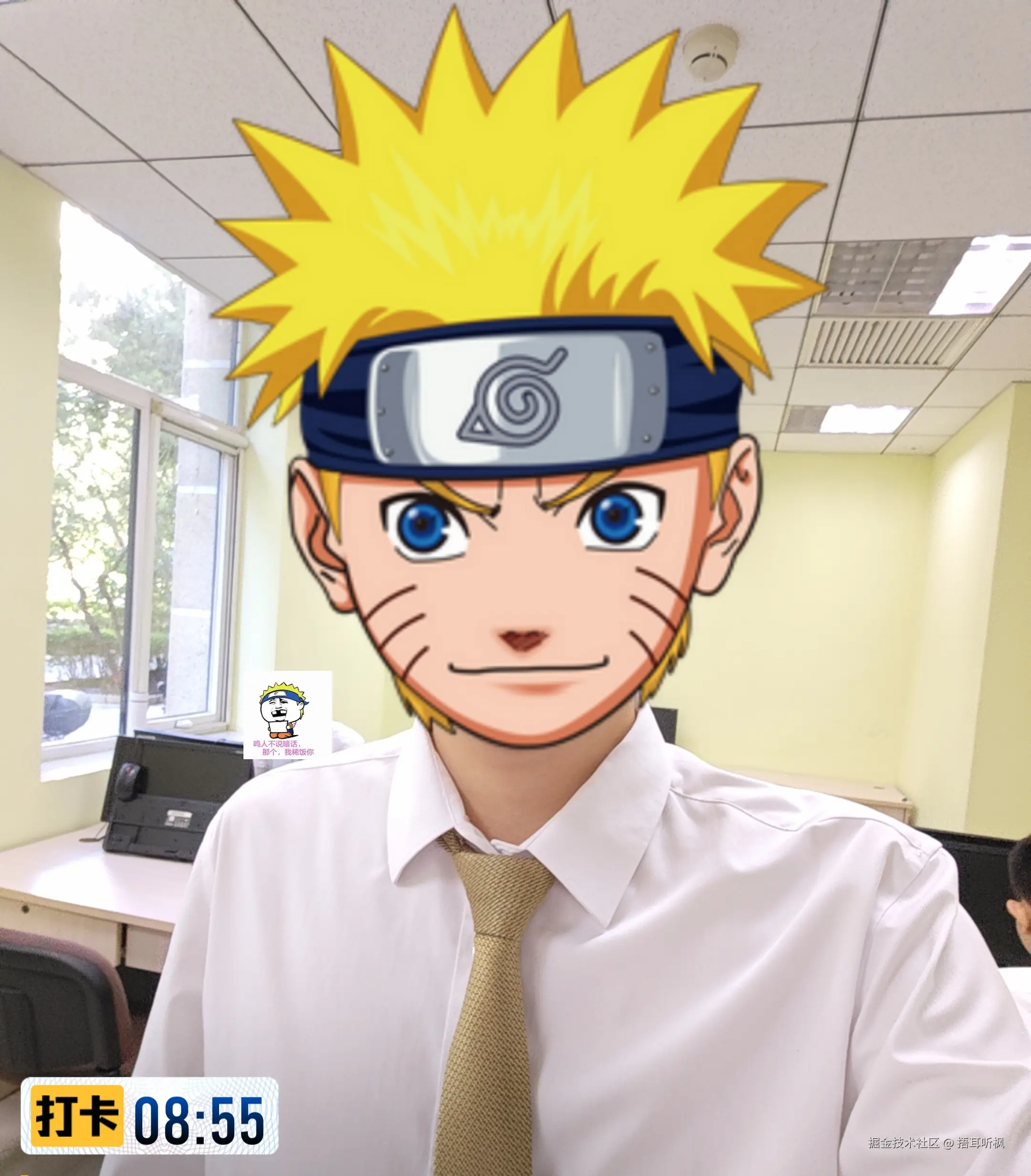 捂耳听枫于2024-09-27 09:22发布的图片