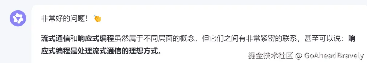 GoAheadBravely于2025-08-15 06:20发布的图片