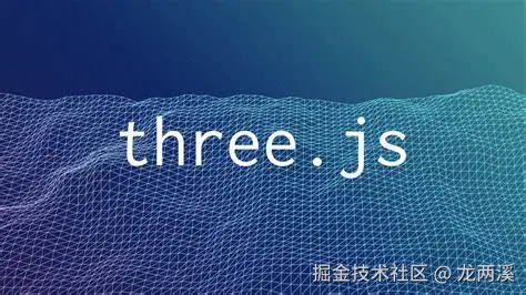 threejs