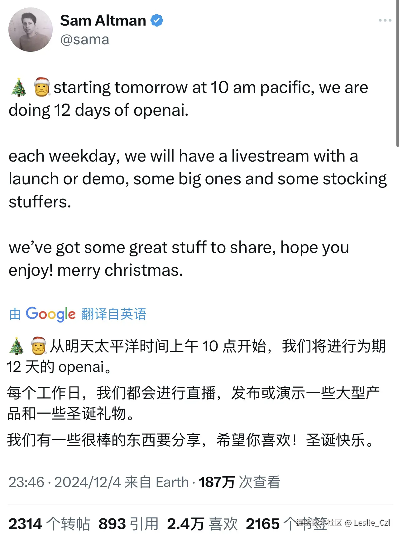 Leslie_Czl于2024-12-06 08:43发布的图片