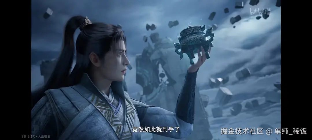 单纯_稀饭于2024-08-26 09:23发布的图片