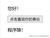 拽住星星的衣领于2025-02-12 15:46发布的图片