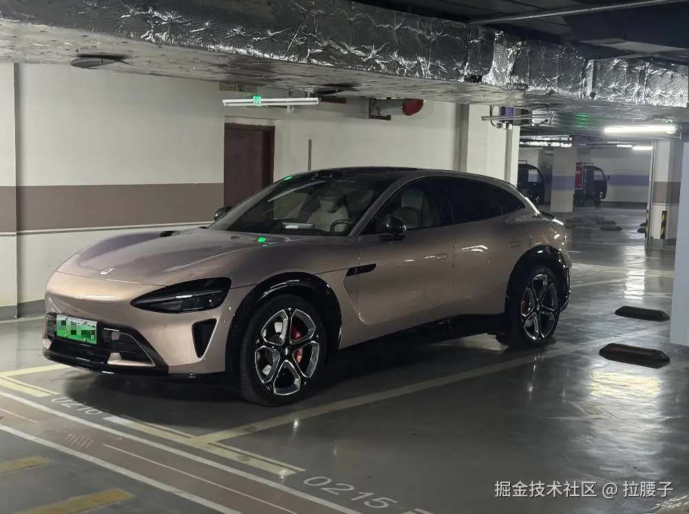 拉腰子于2026-05-09 10:36发布的图片