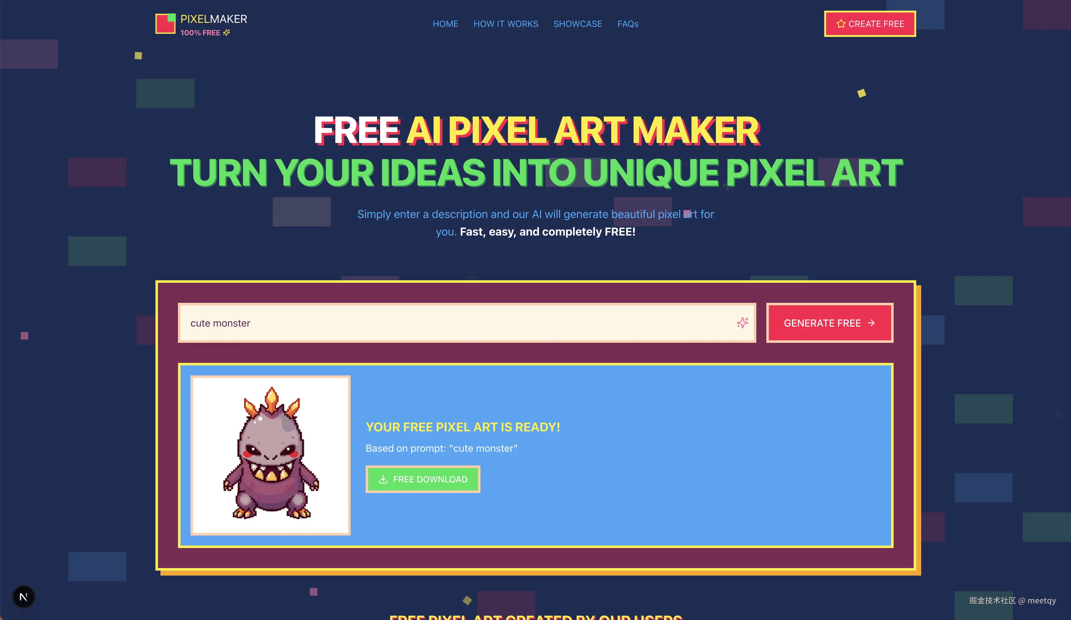 meetqy于2025-05-21 17:28发布的图片