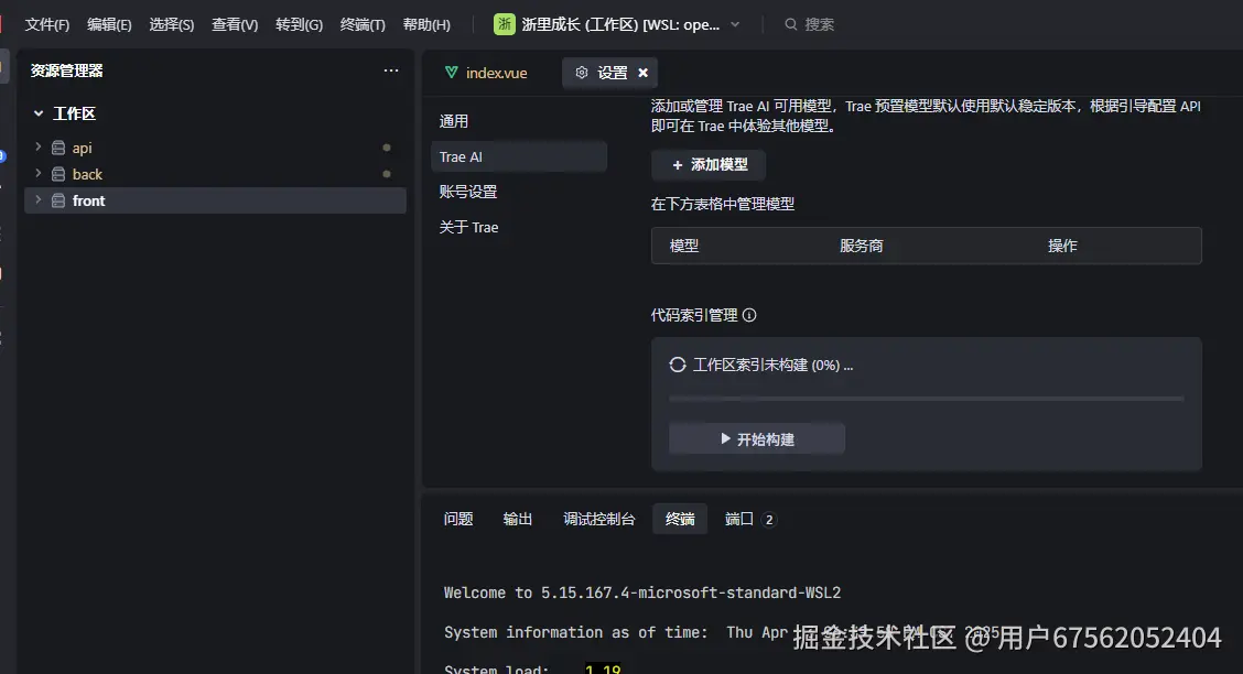 用户67562052404于2025-04-03 10:48发布的图片