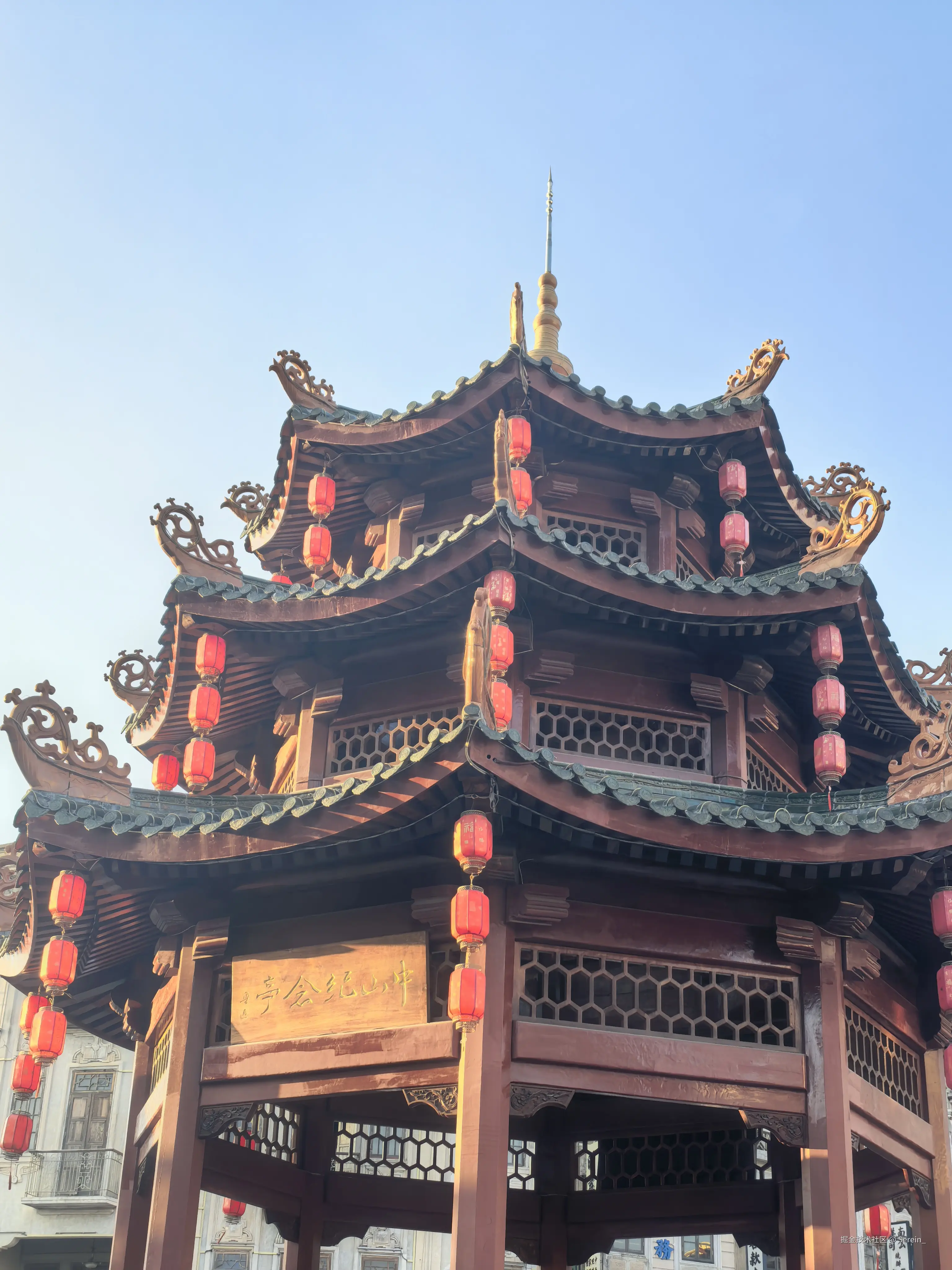 Serein_于2025-10-03 20:51发布的图片
