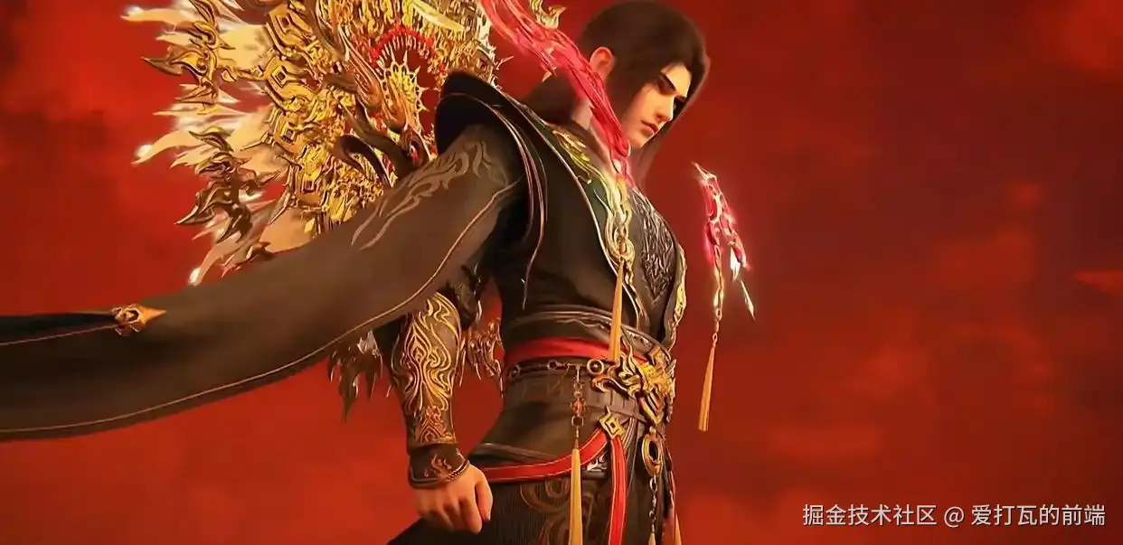 爱打瓦的前端于2025-11-03 10:38发布的图片