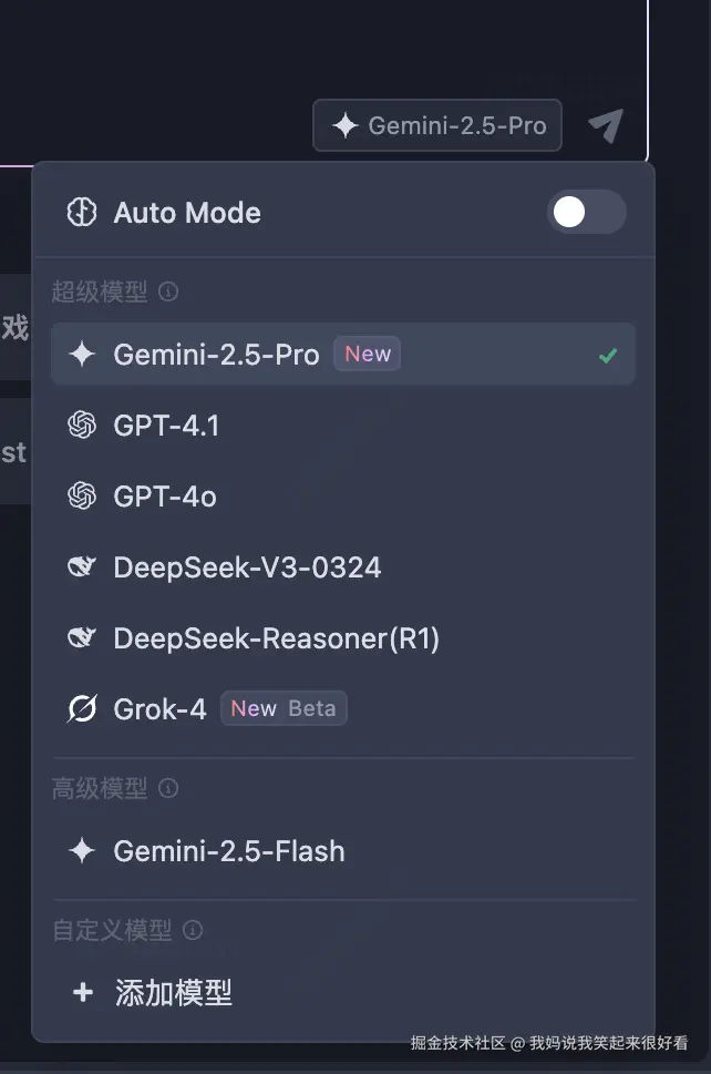 我妈说我笑起来很好看于2025-07-28 11:39发布的图片