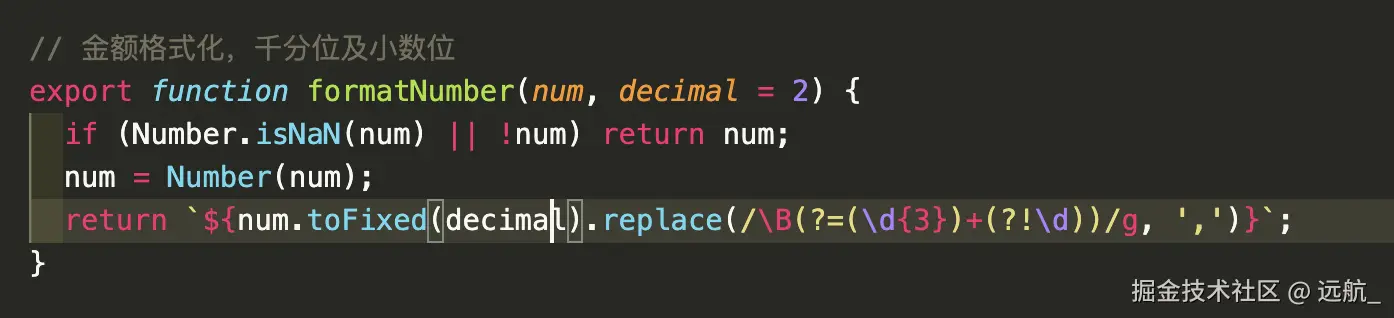 远航_于2024-12-23 19:26发布的图片