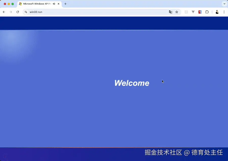 德育处主任于2025-08-06 07:31发布的图片