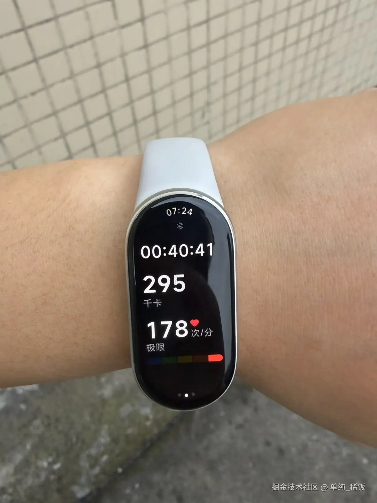 单纯_稀饭于2026-04-12 07:45发布的图片