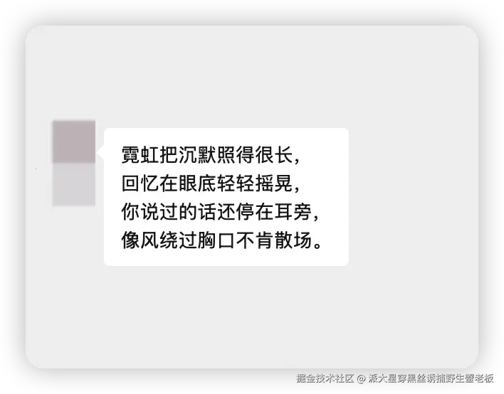 派大星穿黑丝诱捕野生蟹老板于2026-04-13 11:51发布的图片