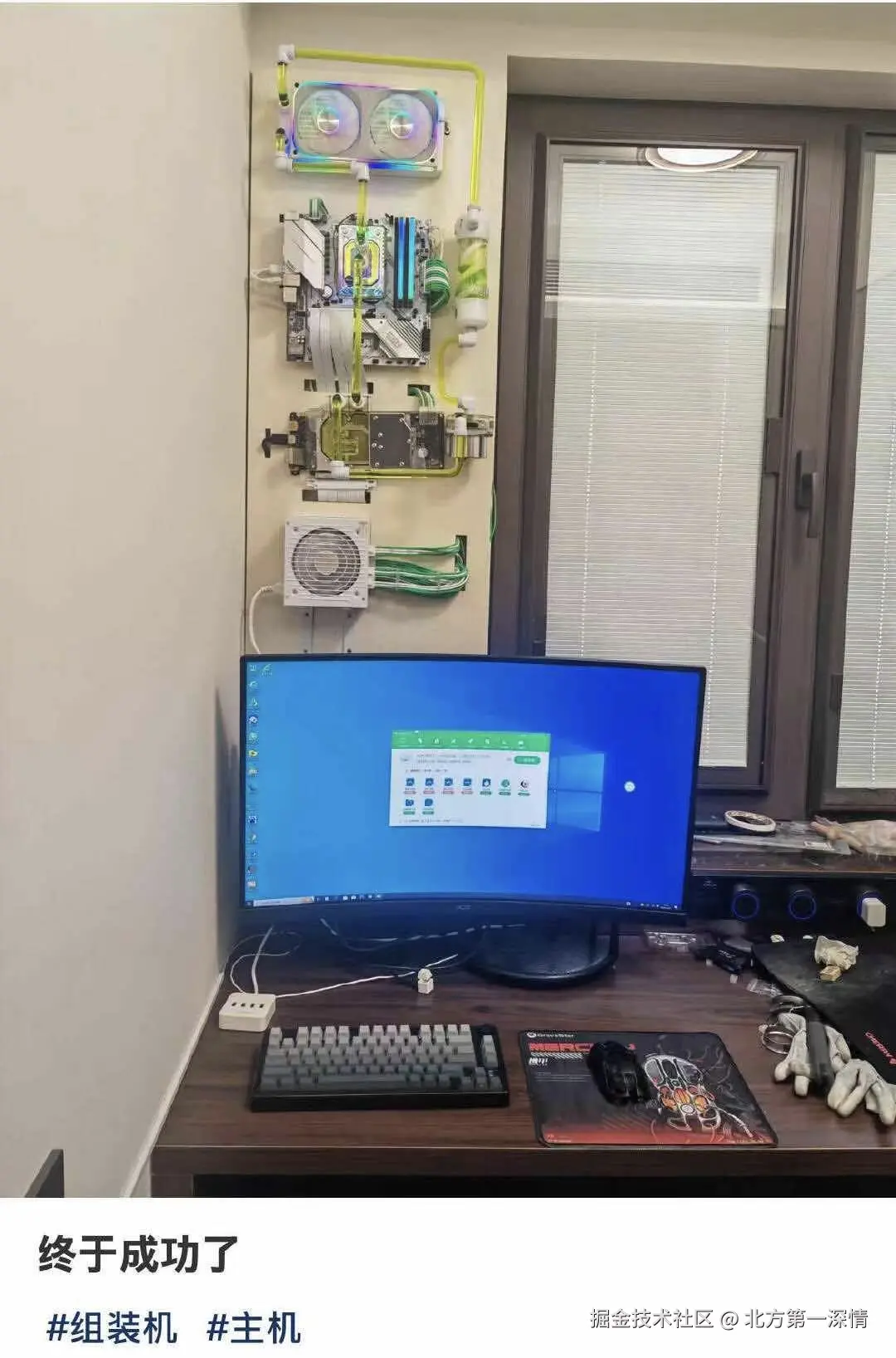 北方第一深情于2025-02-27 13:45发布的图片