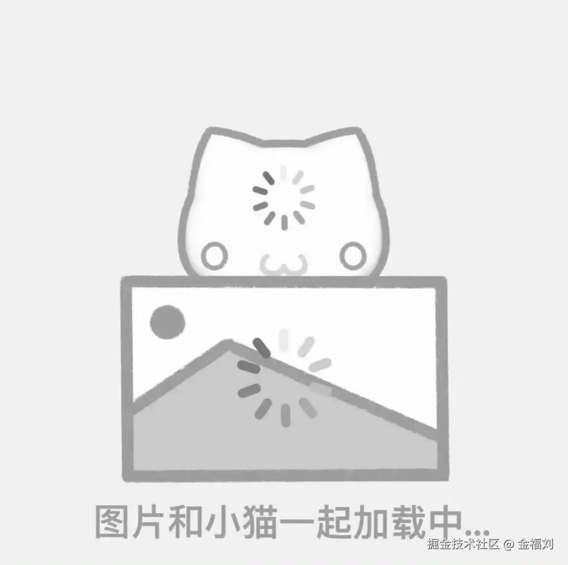 金福刘于2025-08-07 16:54发布的图片