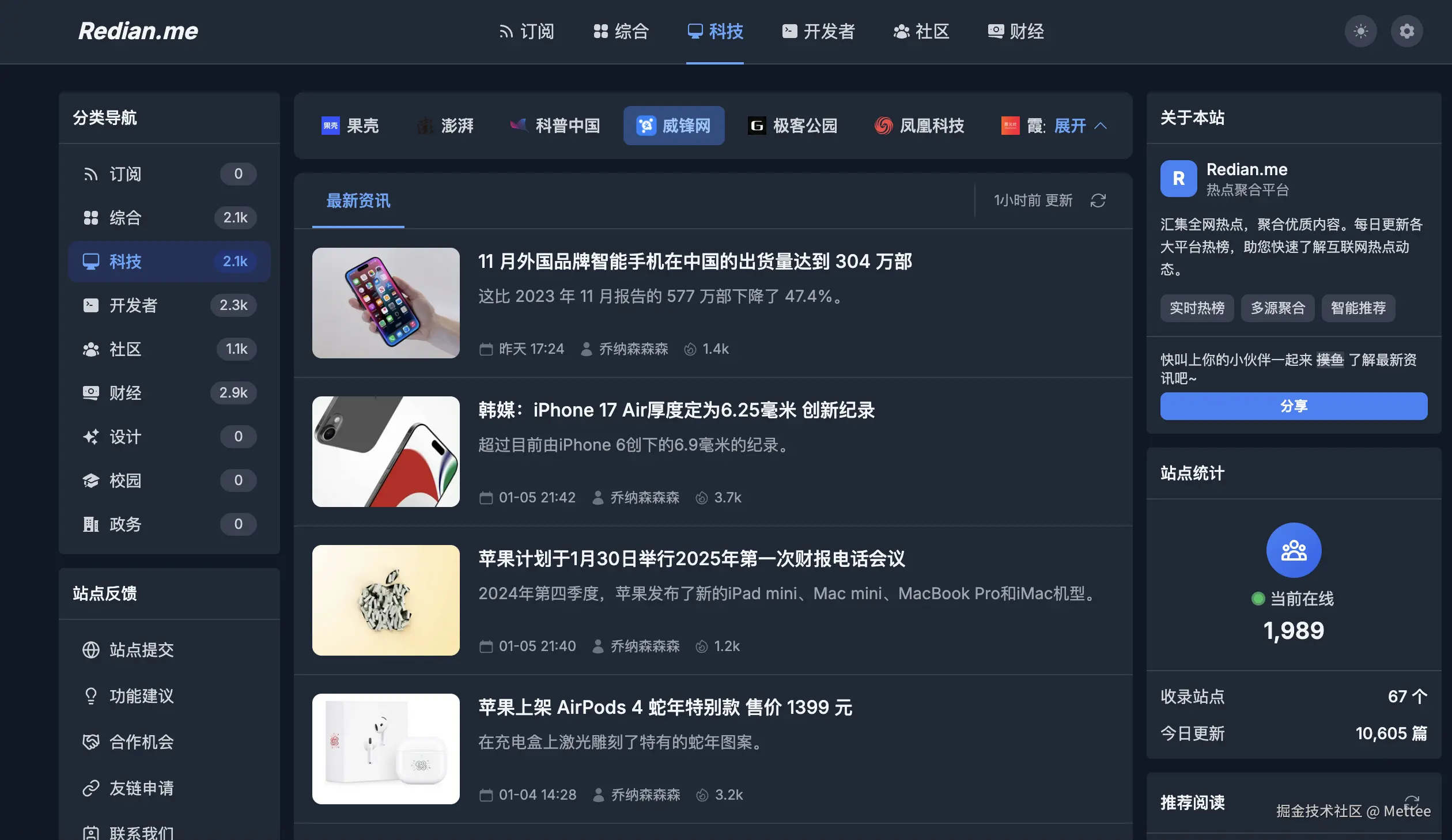 Mettee于2025-01-07 14:24发布的图片