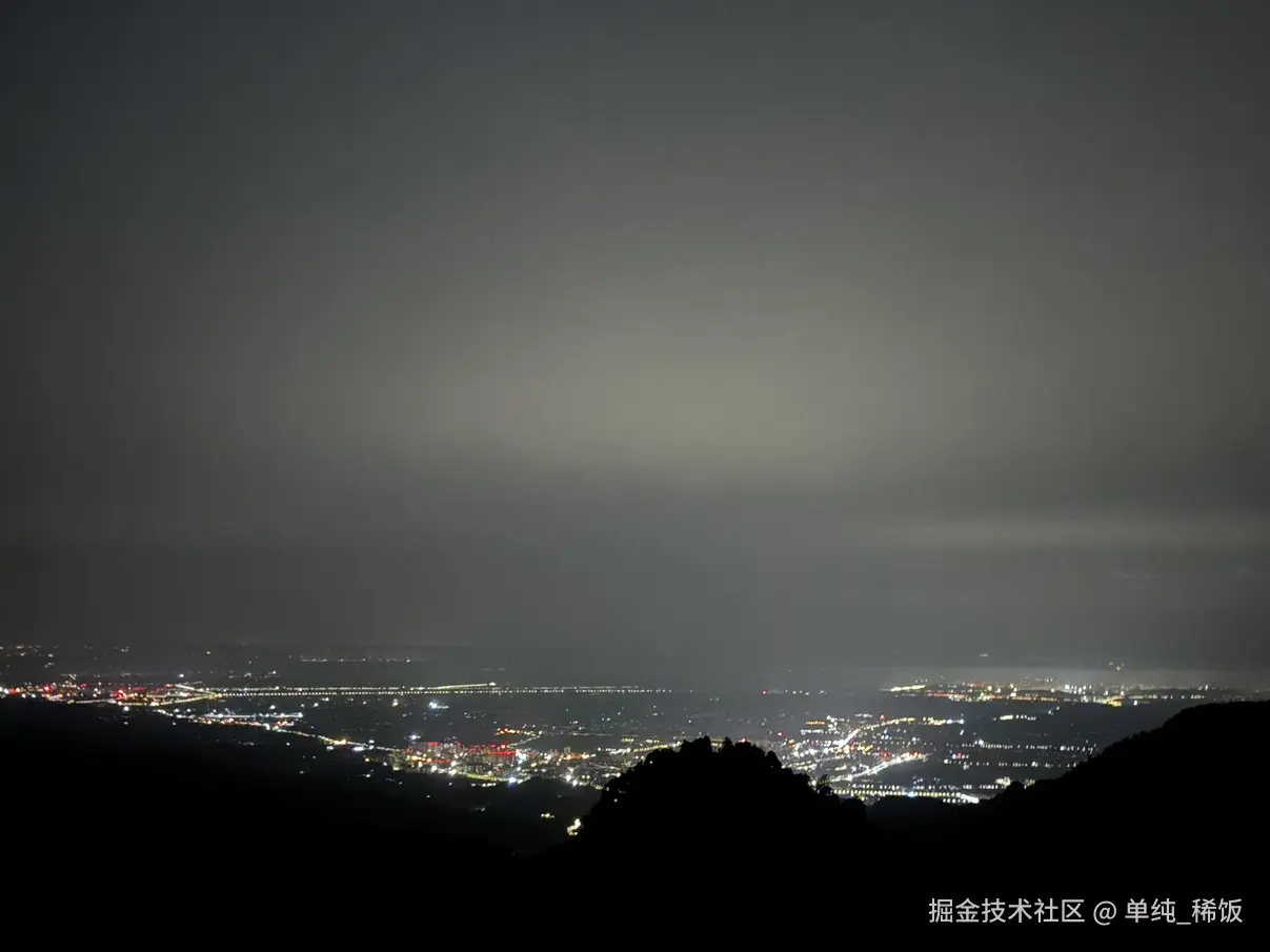 单纯_稀饭于2026-05-06 09:20发布的图片