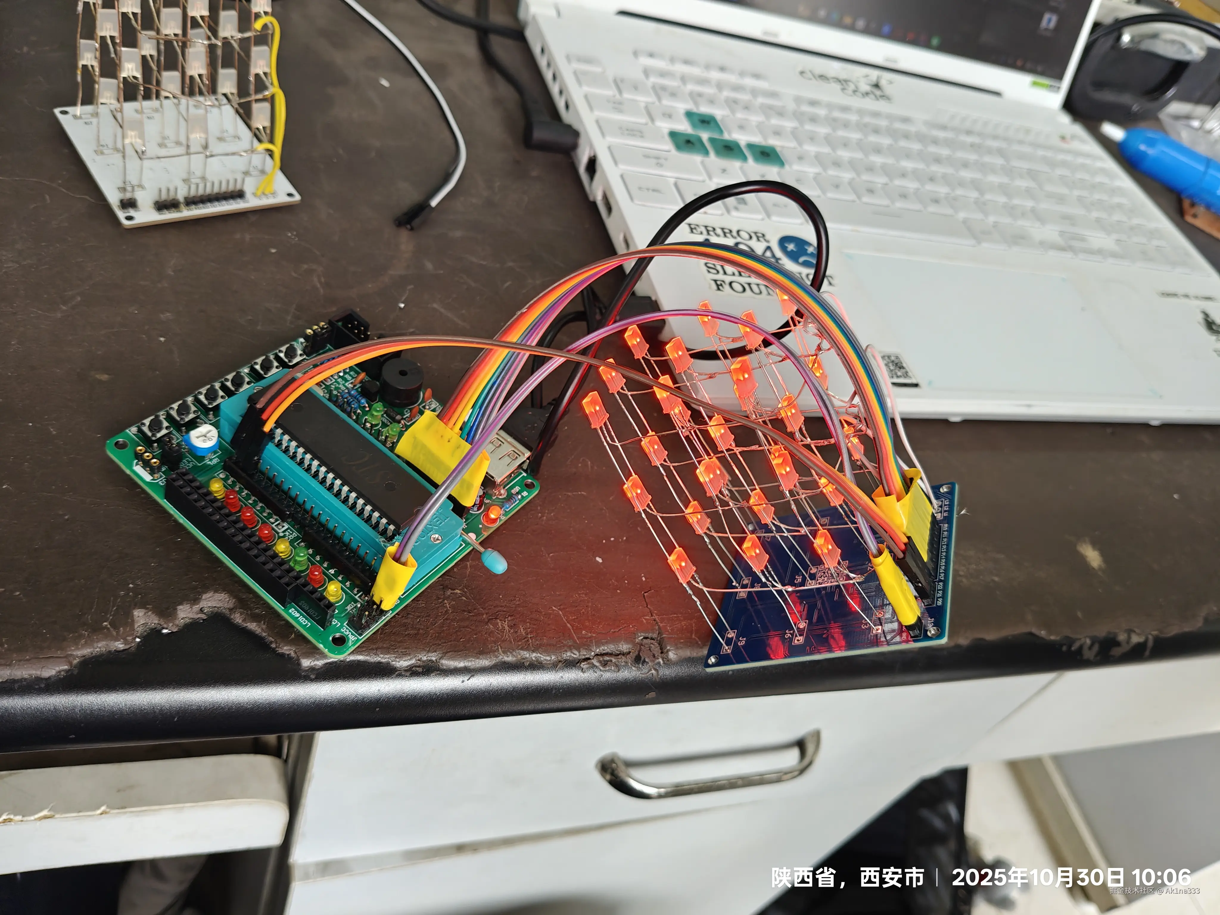 Ak1na333于2025-11-12 10:50发布的图片