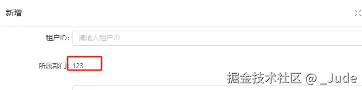_Jude于2025-02-14 10:48发布的图片
