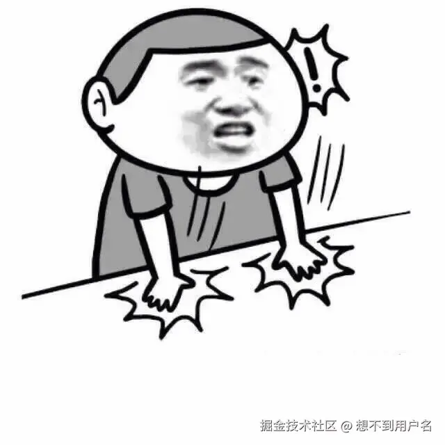 想不到用户名于2024-09-08 15:54发布的图片