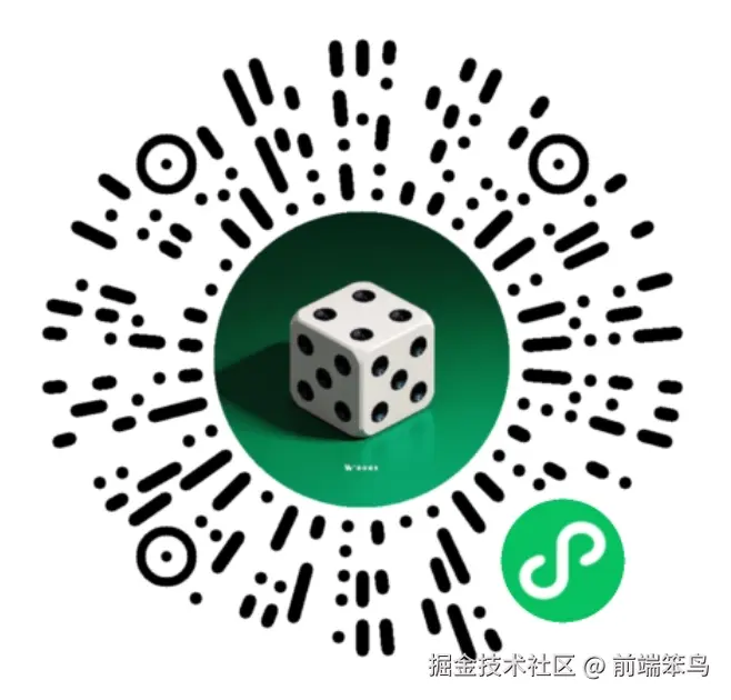 前端笨鸟于2026-01-30 17:46发布的图片