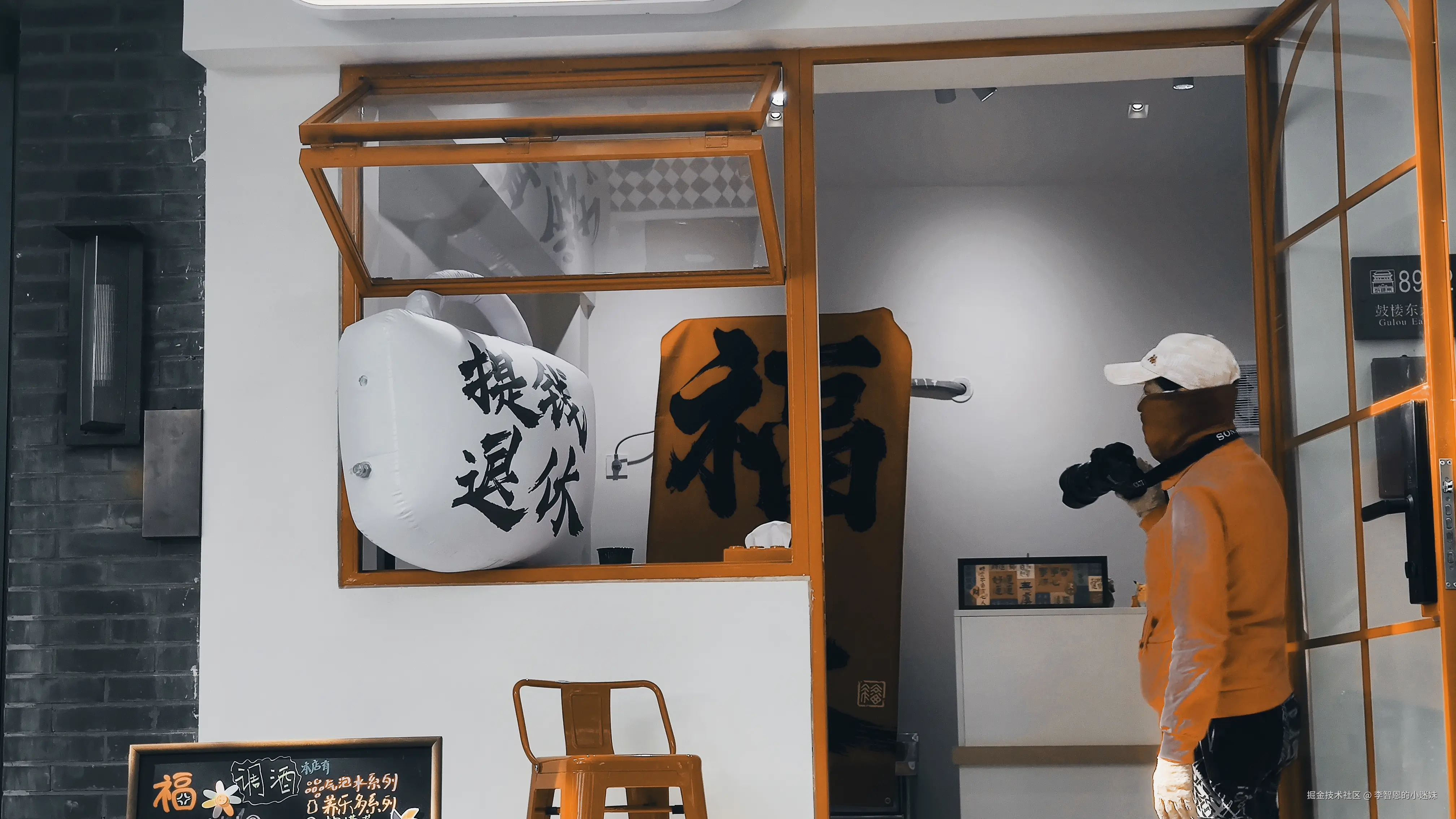 李智恩的小迷妹于2024-07-18 09:42发布的图片