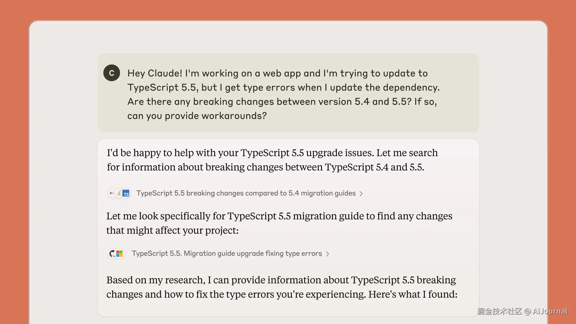 AiJournal于2025-03-21 09:25发布的图片