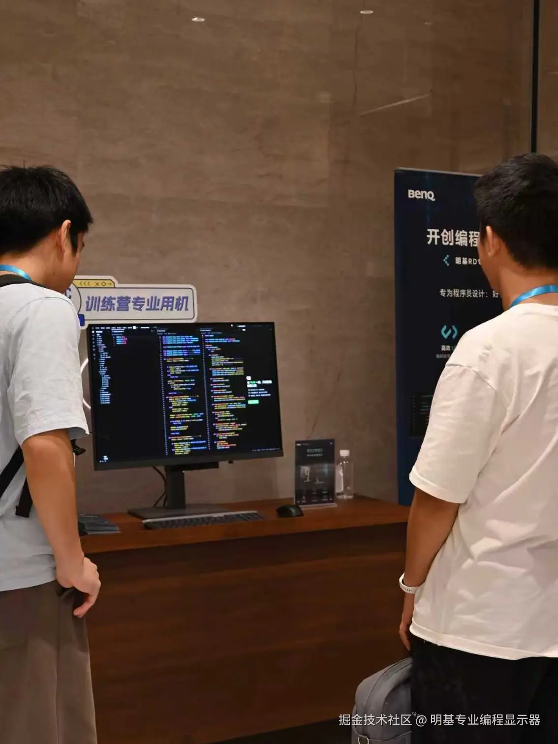 明基专业编程显示器于2025-08-14 16:01发布的图片