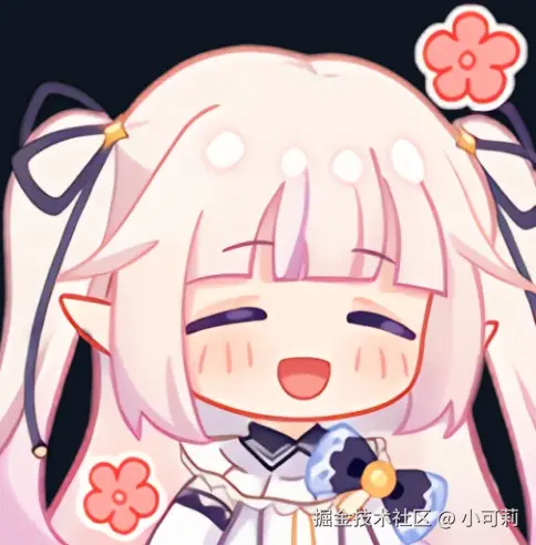 小可莉于2024-07-29 14:07发布的图片