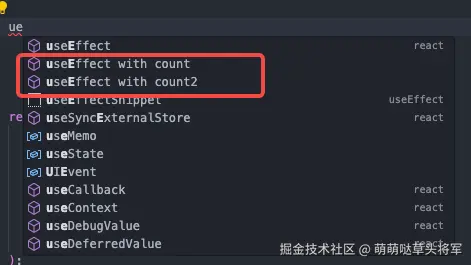 萌萌哒草头将军于2024-08-28 15:35发布的图片