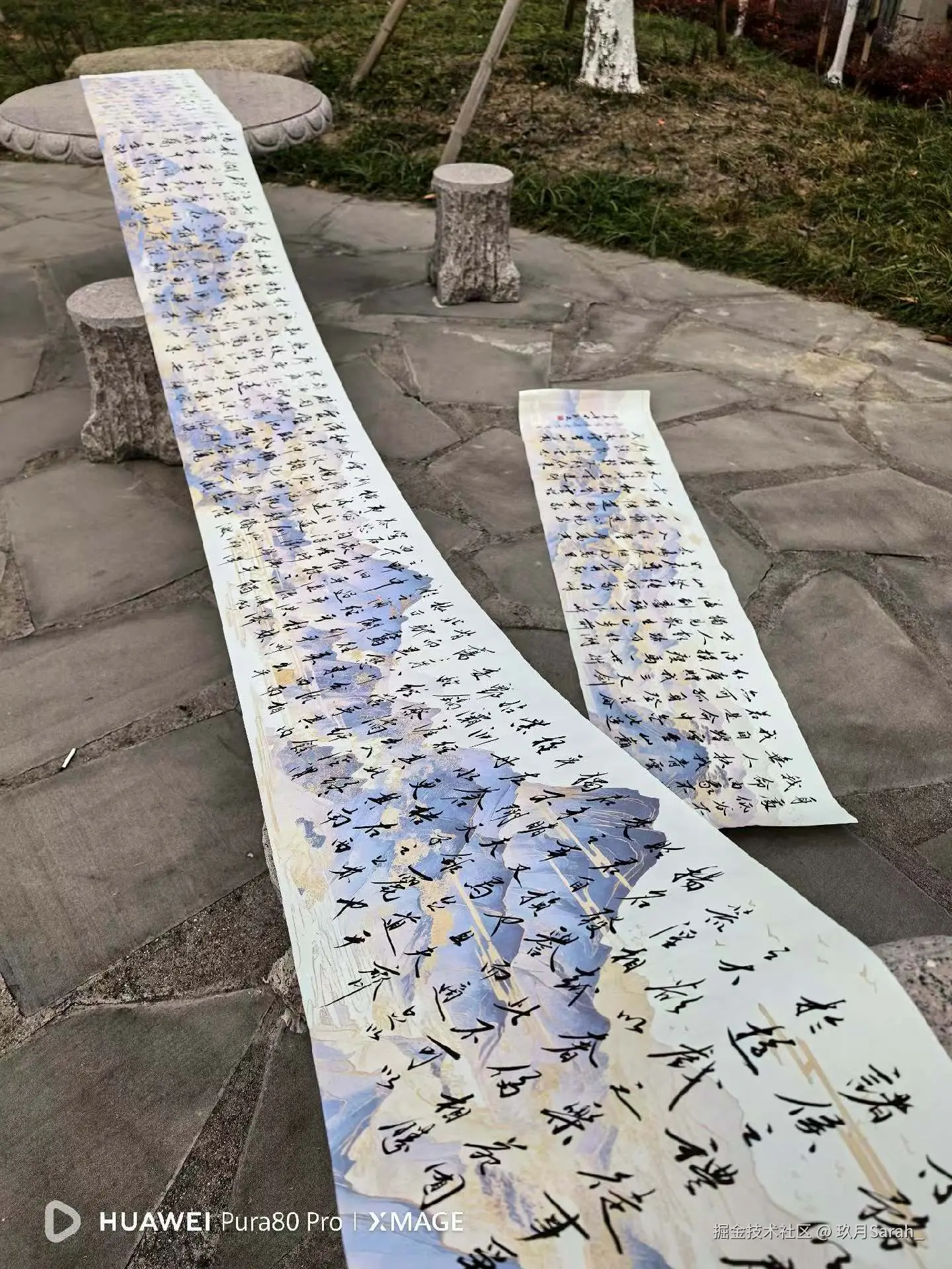 玖月Sarah_于2026-02-12 07:44发布的图片