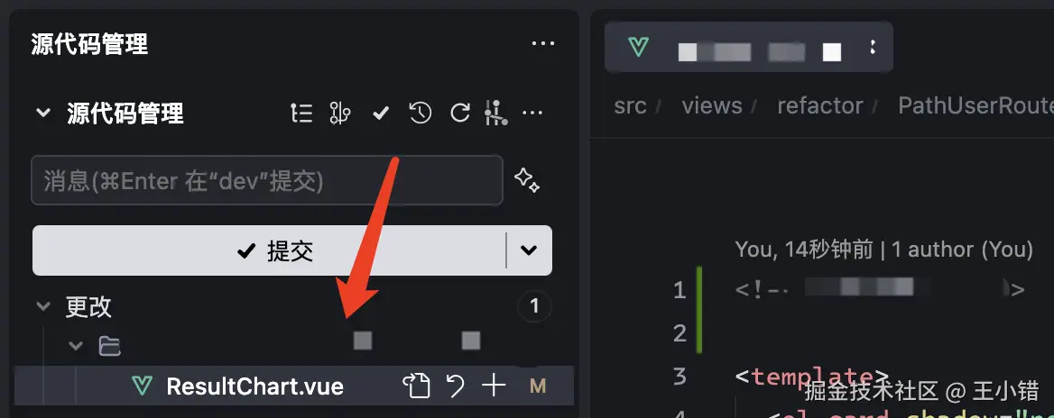 王小错于2025-03-17 15:35发布的图片