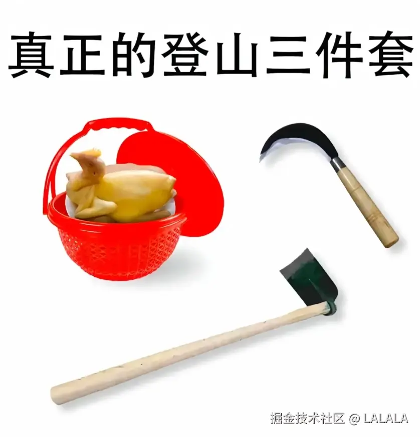 LALALA于2026-04-05 16:19发布的图片