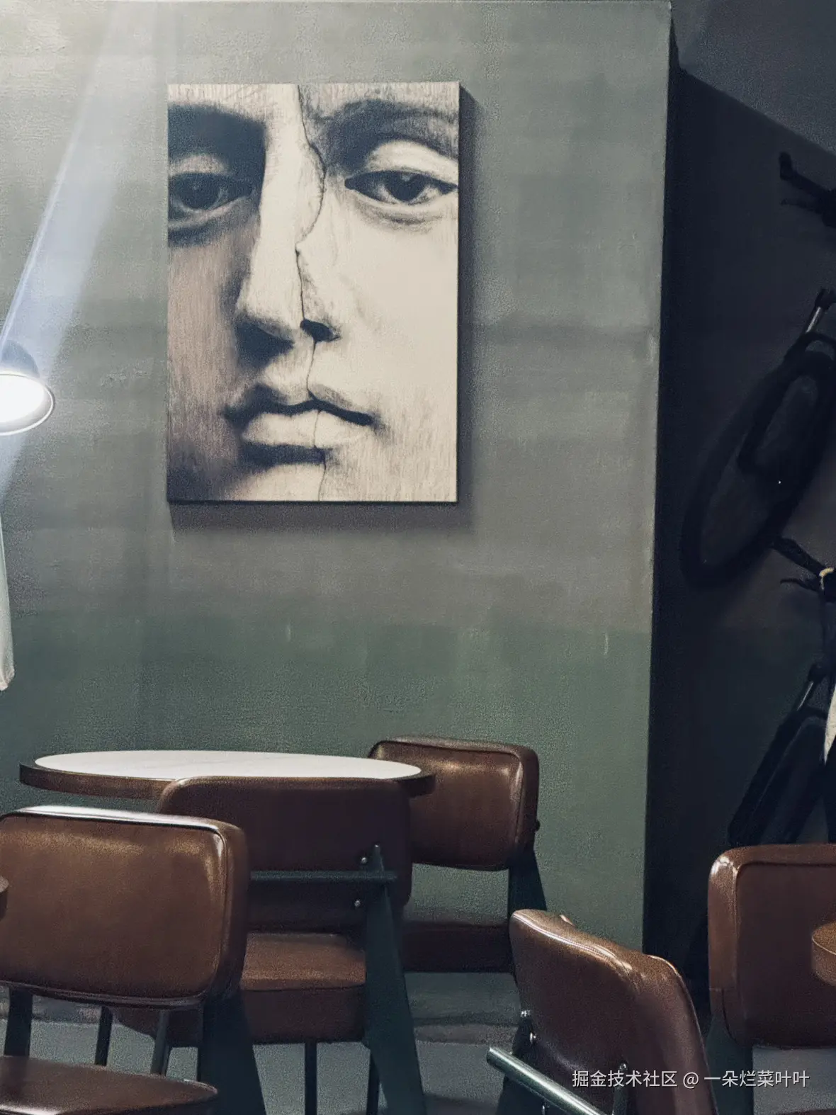 一朵烂菜叶叶于2024-11-07 10:14发布的图片