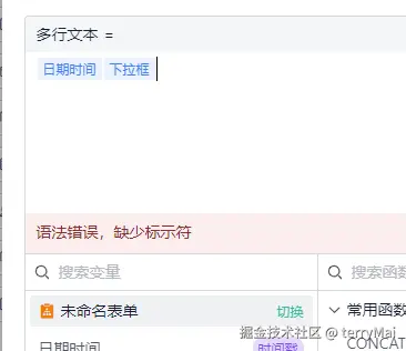 terryMai于2024-09-13 17:38发布的图片