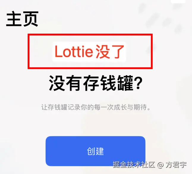 方君宇于2025-11-06 22:03发布的图片