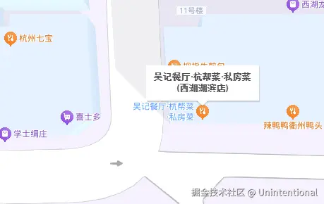 Unintentional于2025-01-03 09:21发布的图片