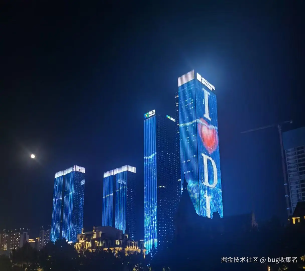 bug收集者于2024-09-18 09:47发布的图片
