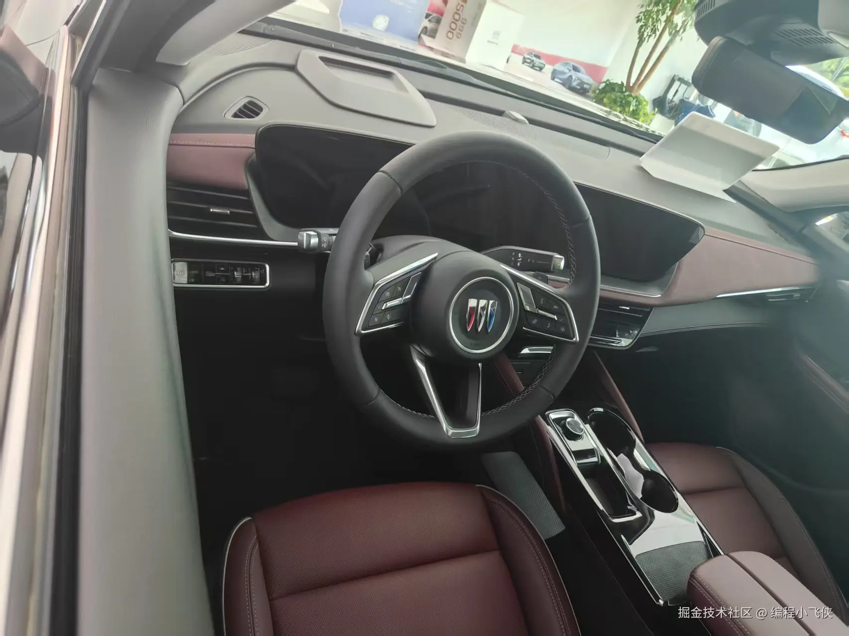 编程小飞侠于2025-06-18 03:32发布的图片