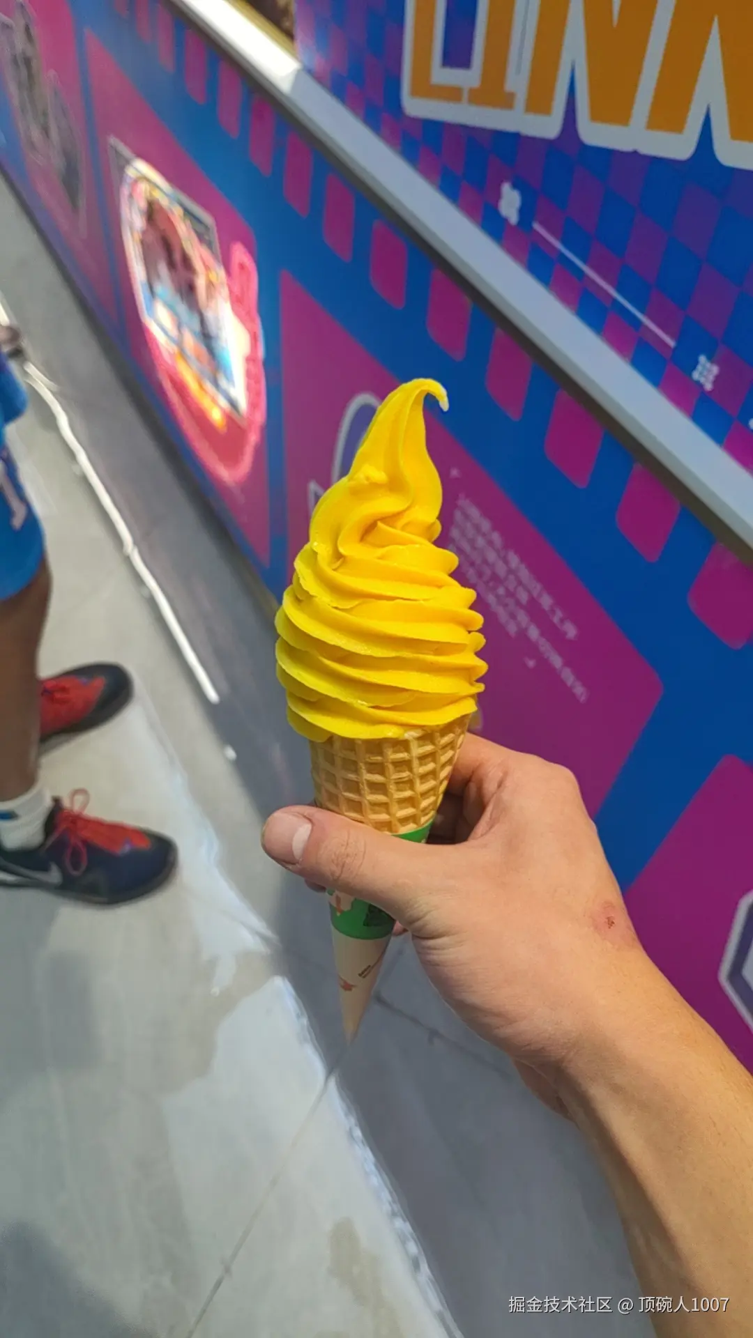 顶碗人1007于2024-12-03 16:01发布的图片