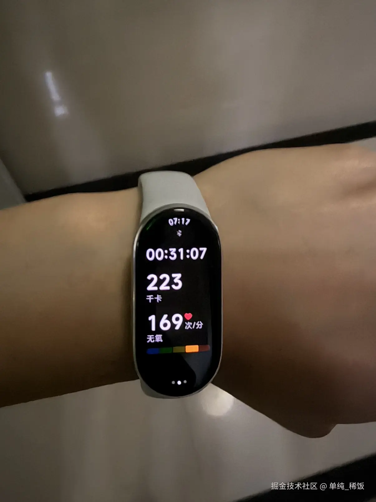 单纯_稀饭于2026-04-13 09:56发布的图片